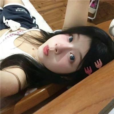 失眠男女