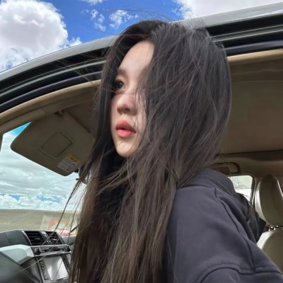 阳炎